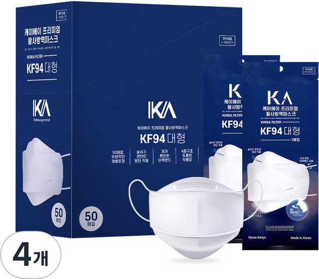 케이에이 프리미엄 황사방역 마스크 대형 KF94, 50개입, 4개, 화이트