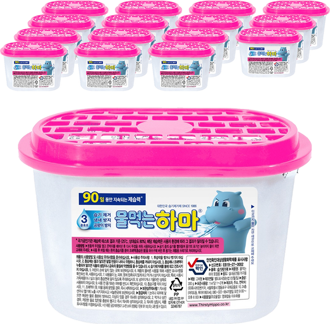 물먹는하마 습기제거제 옷장용, 300g, 16개