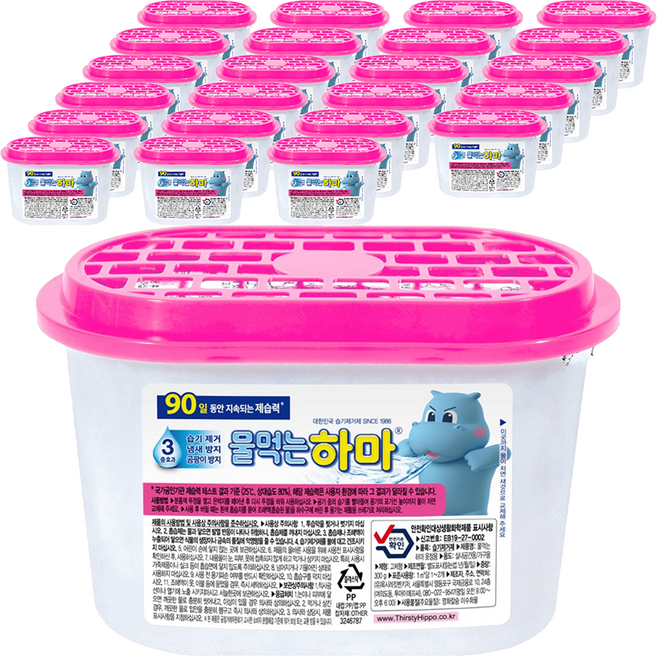 물먹는하마 습기제거제 옷장용, 300g, 24개