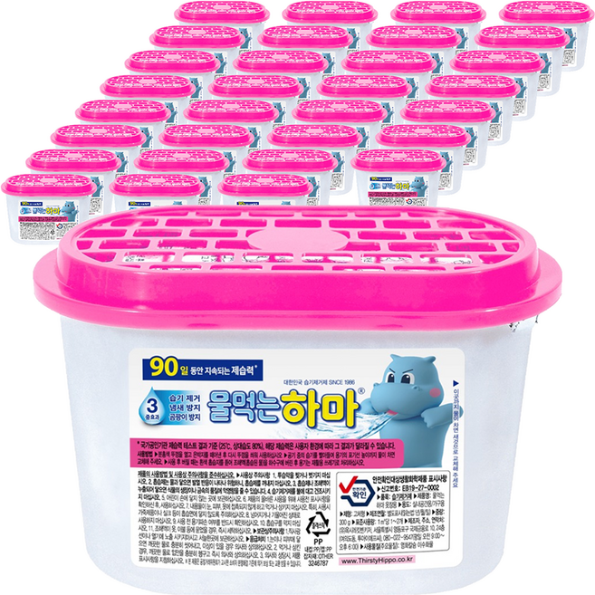 물먹는하마 습기제거제 옷장용, 300g, 32개