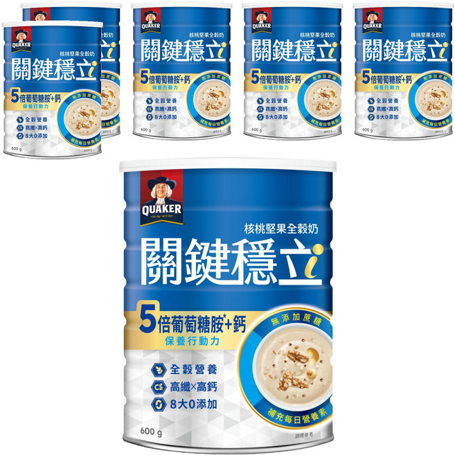 QUAKER 桂格 關鍵穩立全穀奶 核桃堅果, 600g, 6罐