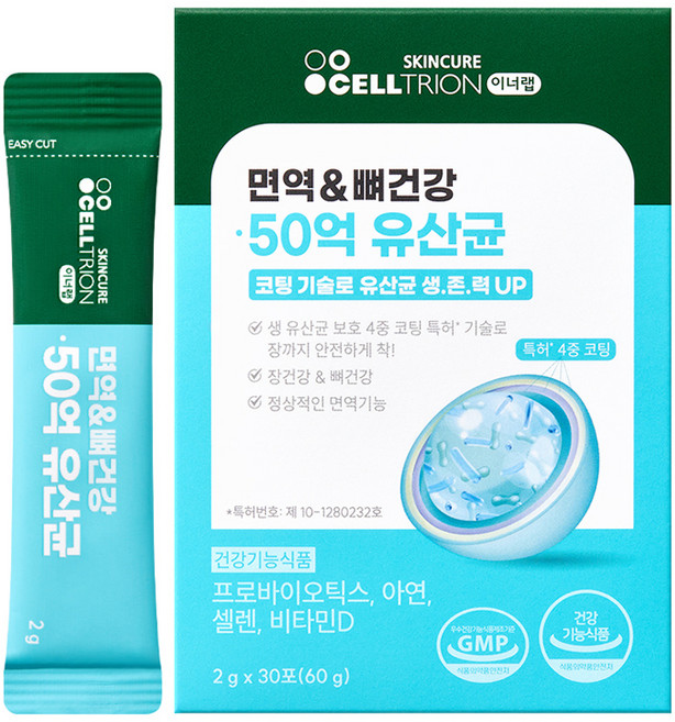 셀트리온 이너랩 면역&뼈건강 50억 유산균, 60g, 1개