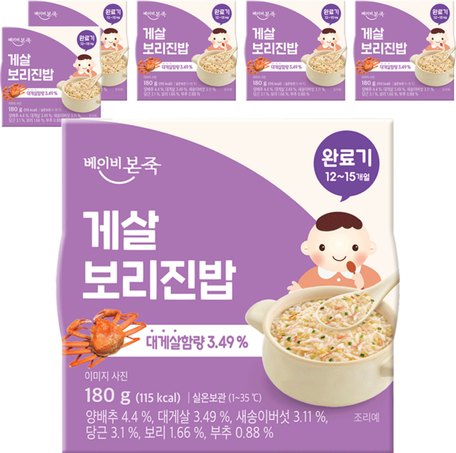 베이비본죽 실온 이유식 완료기 게살보리진밥, 게살, 180g, 6개