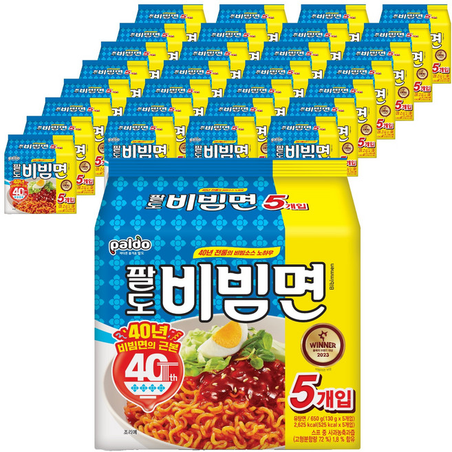 팔도 비빔면, 200개