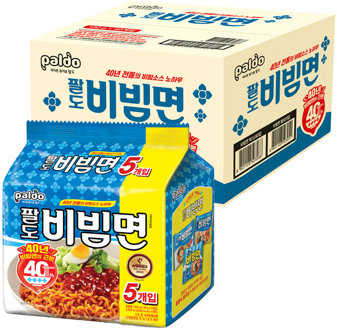 팔도 비빔면, 40개