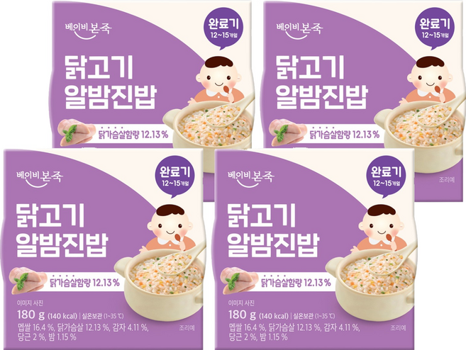 베이비본죽 영유아용 실온 이유식 완료기, 닭고기알밤진밥, 180g, 4개