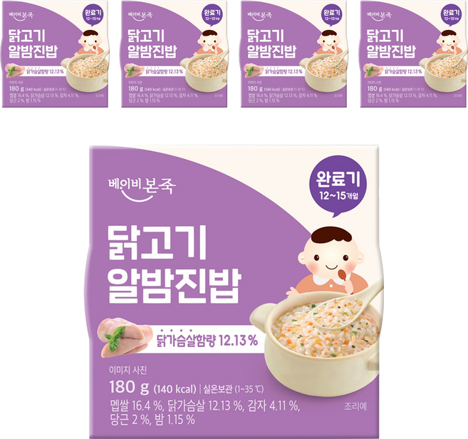 베이비본죽 영유아용 실온 이유식 완료기, 닭고기알밤진밥, 180g, 5개