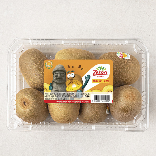 제스프리 제주 썬골드키위, 1.1kg(점보), 1개