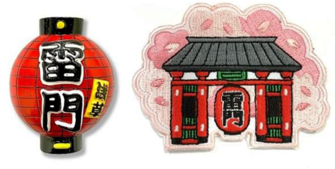 A-ONE 匯旺 日本 磁鐵磁力貼 F626 + 日本 貼布繡 219 2個, 雷門燈籠 + Q版雷門