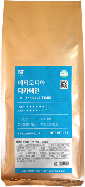 일킬로커피 에티오피아 디카페인 원두, 1kg, 1개