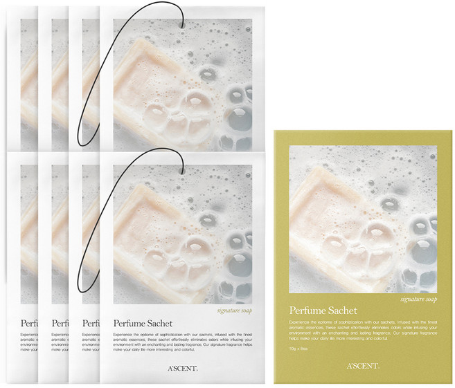 에이센트 퍼퓸 샤쉐 본품 M, 10g, 8개, 시그니처솝