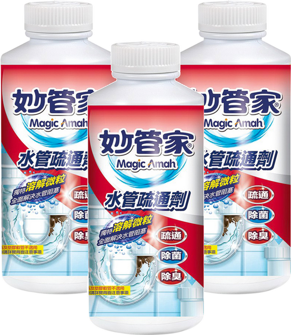 Magic Amah 妙管家 水管疏通劑, 18oz, 3瓶