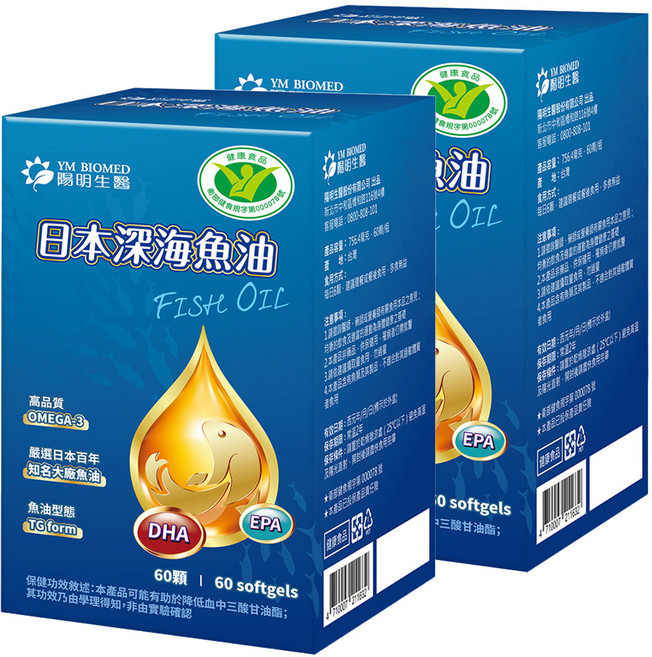 YM BIOMED 陽明生醫 日本深海魚油, 60顆, 756.4mg, 2罐