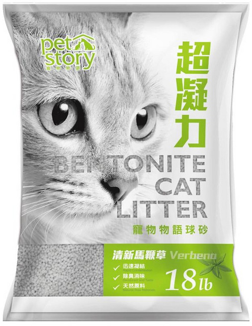 pet story 寵物物語 貓砂 球砂, 清新馬鞭草, 453g, 1包