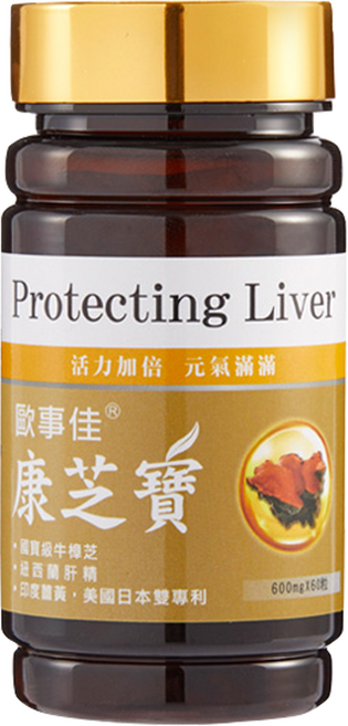 LIGNUM VITAE 歐事佳 康芝寶膠囊 600mg 含紐西蘭肝精