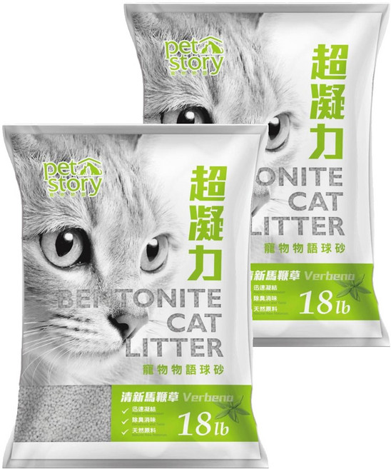 pet story 寵物物語 貓砂 球砂, 清新馬鞭草, 453g, 2包