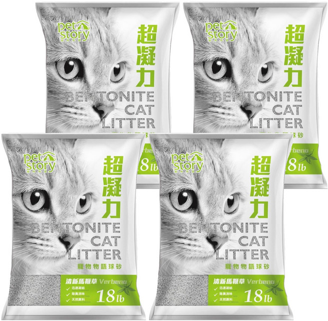 pet story 寵物物語 貓砂 球砂, 清新馬鞭草, 453g, 4包
