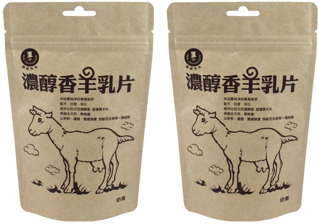 MR.JOHNSON 強森先生 濃醇香 羊乳片, 100g, 2包