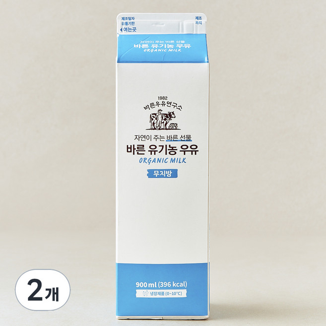 바른우유연구소 바른 유기가공식품인증 우유 무지방, 900ml, 2개