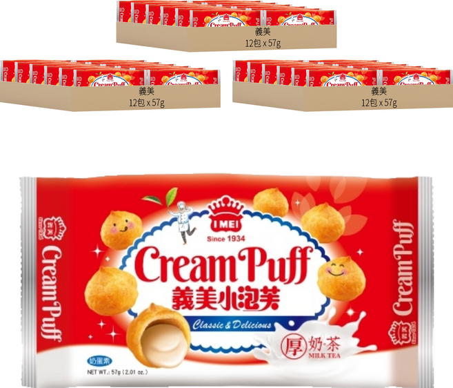 義美 小泡芙 厚奶茶, 57g, 36包