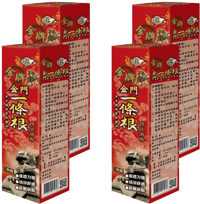 龍金牌 金門一條根 精油噴劑 120ml, 4瓶, 1入