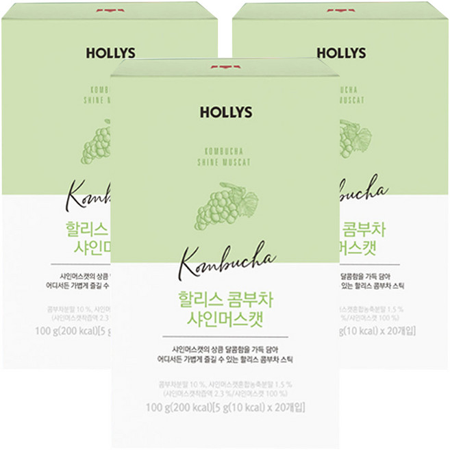 할리스 콤부차 샤인머스캣, 5g, 20개입, 3개