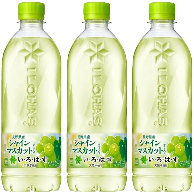 I LOHAS 白葡萄風味水, 540ml, 3個