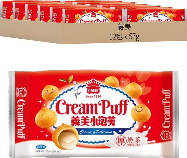 義美 小泡芙 厚奶茶, 57g, 12包