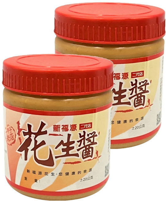 新福源 花生醬 細滑