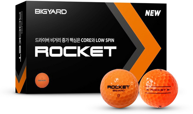 빅야드 로켓 골프공 정품볼 2피스 42.7mm, 오렌지, 15개입, 1개