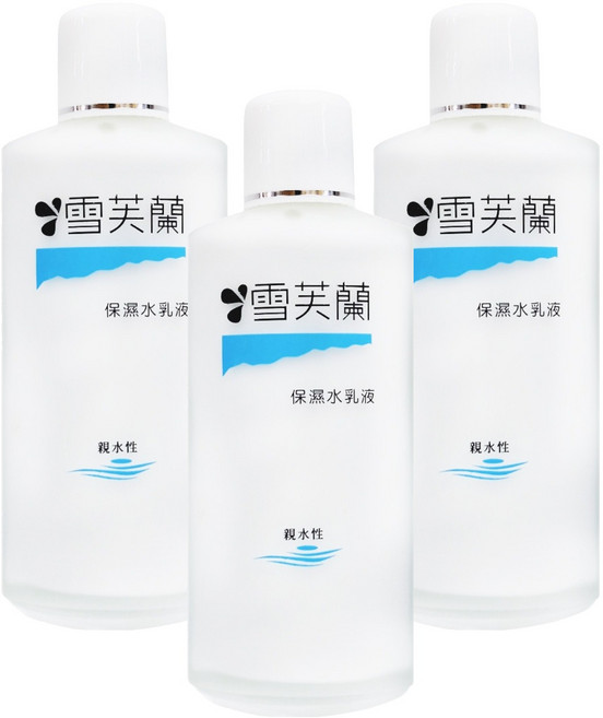 雪芙蘭 保濕乳液 親水性, 150ml, 3瓶