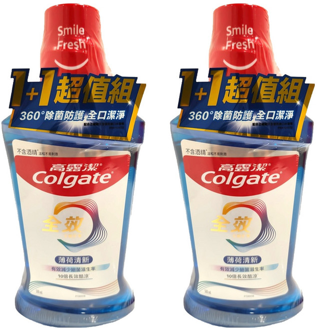 Colgate 高露潔 全效含氟漱口水 薄荷清新, 500ml, 2瓶