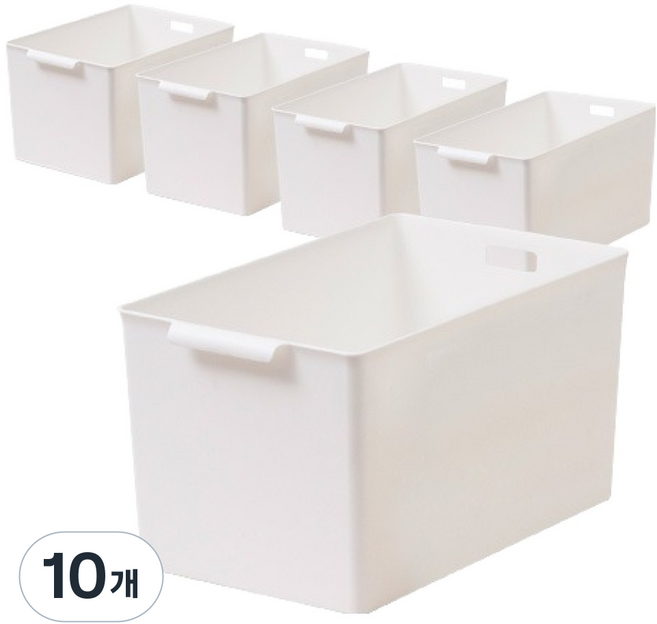 EZLIVING 食品儲藏室手把收納籃, 象牙白, 10個