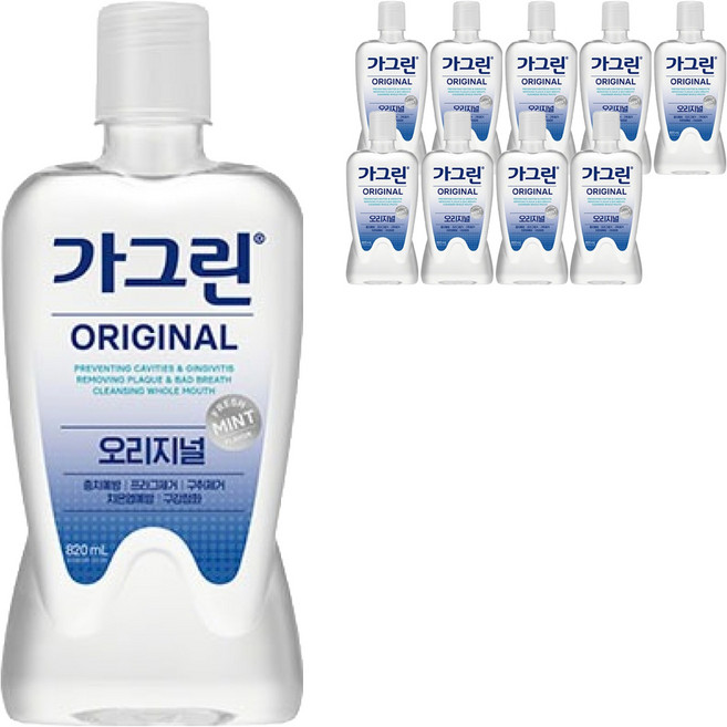 가그린 오리지널 구강세정제, 820ml, 10개