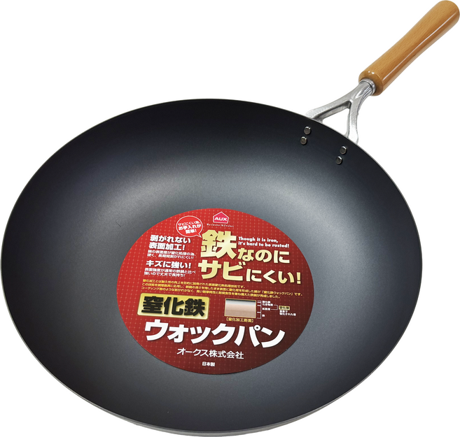 日本 AUX 窒化鐵炒鍋, 33cm, 1個