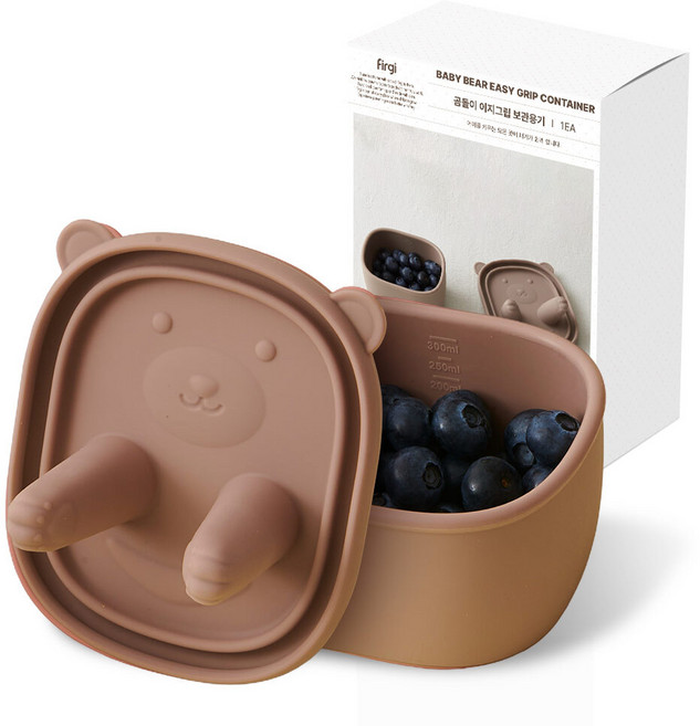 퍼기 곰돌이 이지그립 간식 실리콘 보관용기, 300ml, 브라운, 1개