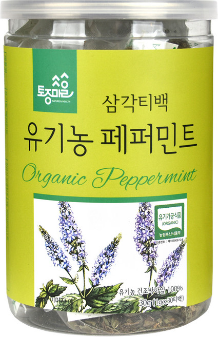 토종마을 유기농 페퍼민트 허브차, 1g, 30개입, 1개
