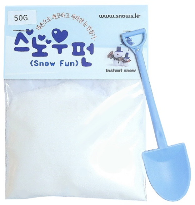 스노우펀 눈놀이 스노우파우더 인공눈 50g + 눈삽, 랜덤발송(눈삽), 1세트