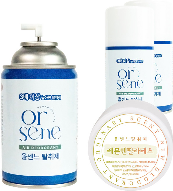 올센느 레몬앤필라테스 향기 자동분사기 호환용 탈취 방향제 리필, 3개, 280ml