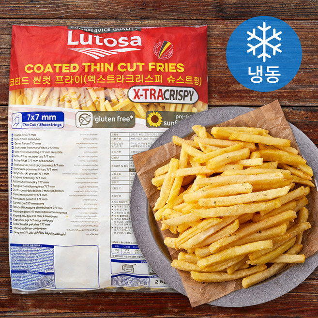 루토사 코티드 씬컷 프라이 엑스트라크리스피 슈스트링 (냉동), 2kg, 1개