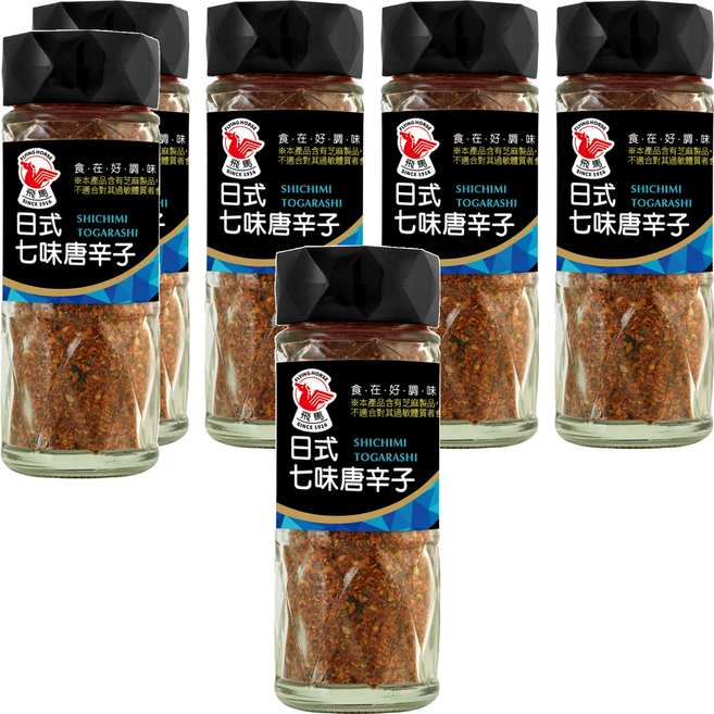 飛馬 日式七味唐辛子, 35g, 6瓶
