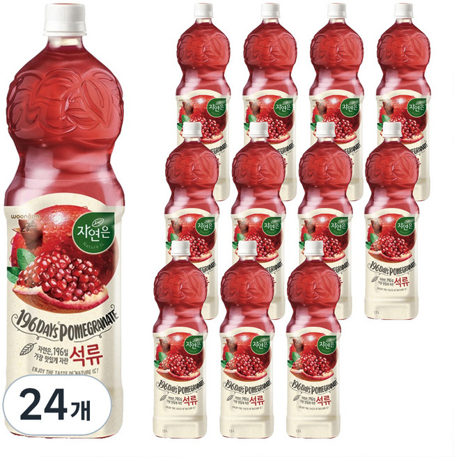 자연은 석류, 1.5L, 24개