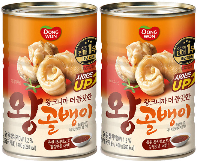 Dongwon 東遠 野生大顆螺肉罐頭, 400g, 2罐