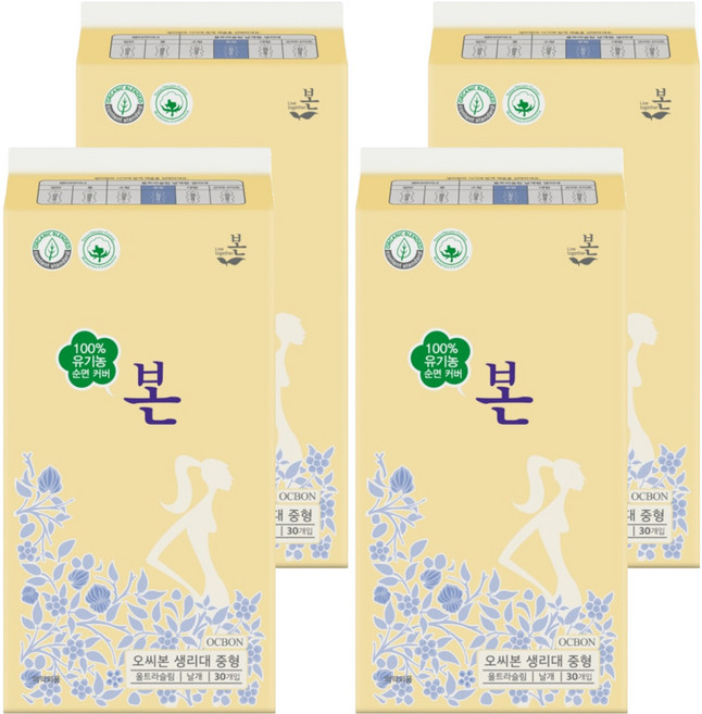유기농본 유기농 순면 울트라슬림 생리대, 중형, 30개입, 4개