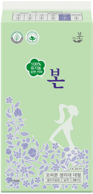유기농본 순면커버 울트라슬림 생리대 날개형, 대형, 28개입, 1개