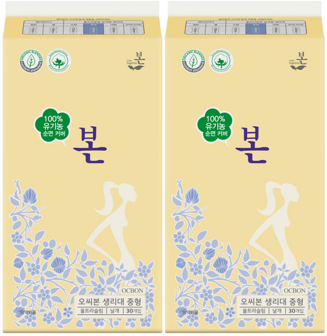 유기농본 유기농 순면 울트라슬림 생리대, 중형, 30개입, 2개