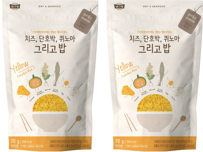 생그랑 치즈 단호박 퀴노아 그리고 밥 후리가케, 70g, 2개