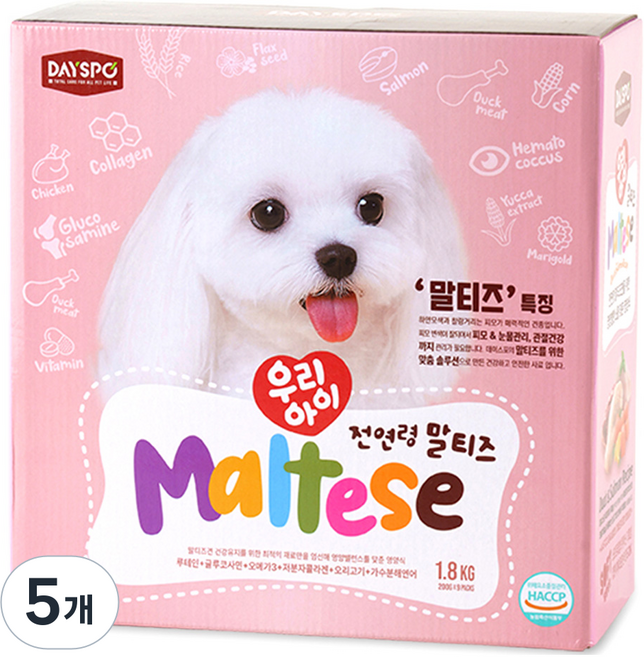 데이스포 강아지 우리아이 기능성 사료, 말티즈, 1.8kg, 5개
