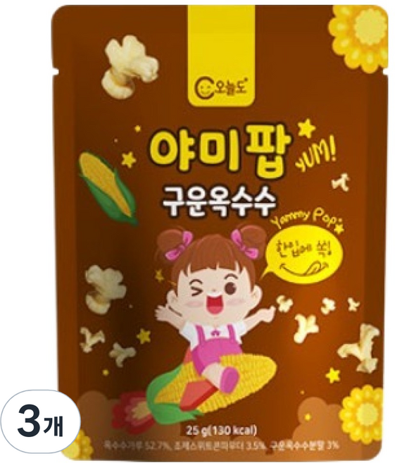 오늘도 아기과자 야미팝, 구운옥수수, 25g, 3개