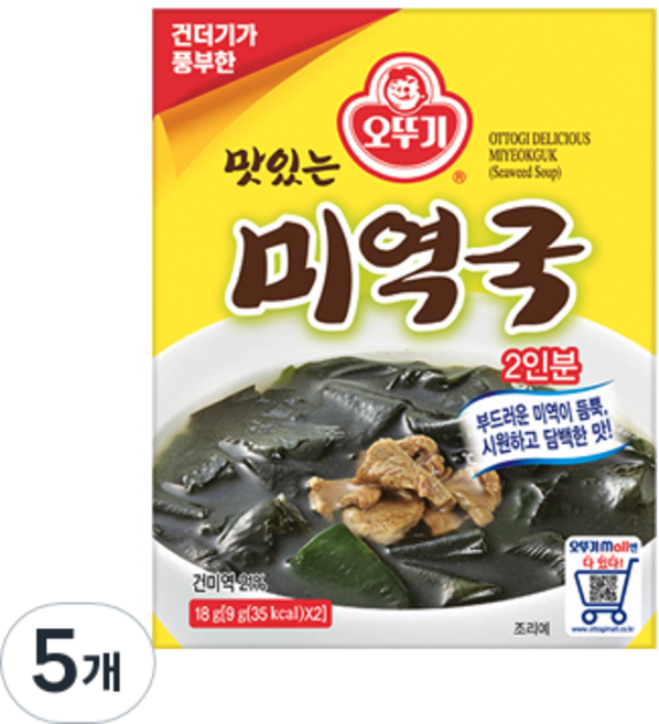 오뚜기 미역국, 18g, 5개